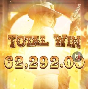 Koboi Wanita Mendatangkanmu Kenyamanan