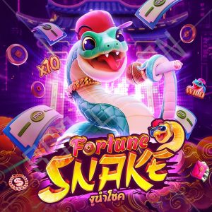 Ular Keberuntungan Mendatangkanmu Kemakmuran